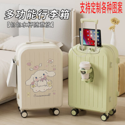 Dễ thương quế chó vali nhỏ tươi vali học sinh nam và nữ phim hoạt hình xe đẩy Nhật Bản mật khẩu hộp mẹ