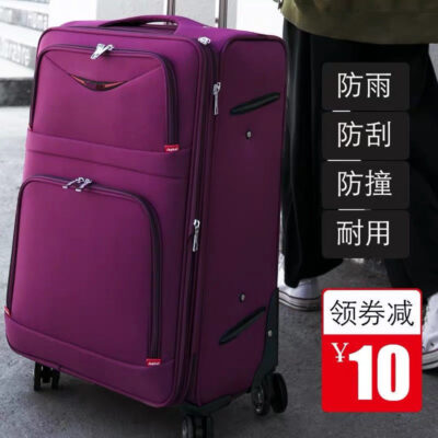 Vali xe đẩy hành lý Vali vải Oxford có bánh xe Vali sinh viên nam nữ hộp mật khẩu 20 inch 26 inch Hộp vải 30 inch