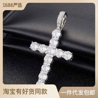 Ma Siwei cùng vòng cổ chéo Zircon nữ cao cấp cảm giác ánh sáng đơn giản sang trọng mặt dây chuyền nữ một mảnh
