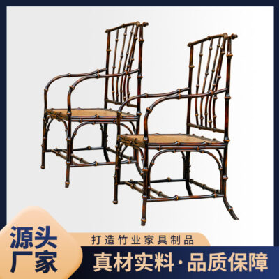 Phong cách Trung Quốc-phong cách cổ xưa ghế mũ chính thức Ghế làm bằng tay truyền thống Qiongzhu ghế tròn cổ điển retro Ghế Gongyan Taishi ghế chính thức