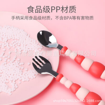 Aidoqi đầu tròn 304 muỗng nĩa trẻ em bằng thép không gỉ cho trẻ sơ sinh ăn Bộ đồ ăn muỗng nĩa di động Bộ