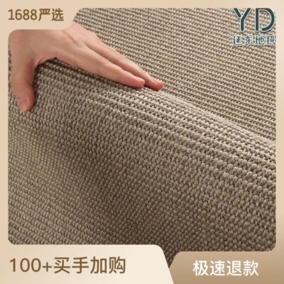 Nhà sản xuất thảm Salu phòng khách phòng ngủ phong cách Nhật Bản sofa phong cách wabi-sabi chăn đầu giường màu trơn khách sạn dự án văn phòng trọ