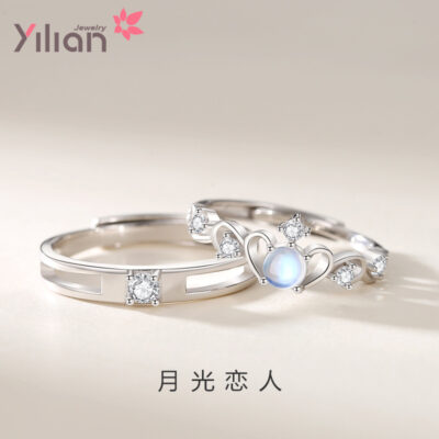 Elaine Bạc S925 Đá Mặt Trăng Cặp Nhẫn Thích Hợp Ins Thiết Kế Vương Miện Cặp Nhẫn Lưới Đỏ Quà Tặng Ngày Lễ Tình Nhân