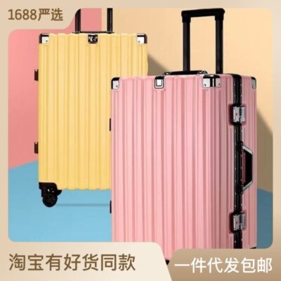 Vali Mới Vali Đa Năng Bánh Xe Nam Nữ Mạnh Mẽ Bền Mật Khẩu Vali Học Sinh loại lớn Xe Đẩy