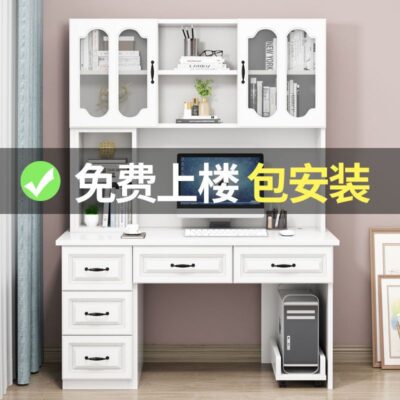 Bàn Làm Việc Giá Sách Kết Hợp Một Bàn Đa Năng Gia Đình Sinh Viên Máy Tính Để Bàn Bàn Phòng Ngủ Tủ Sách Bàn Viết