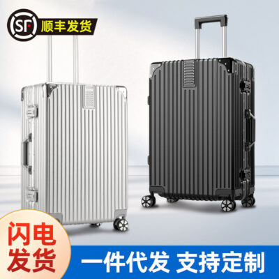 2023 Mới Nam Nữ Vali Xe Đẩy Hộp Bánh Xe Đa Năng Dung Tích Lớn Khung Nhôm Vali 20 Inch Mật Khẩu Hộp Bán Buôn