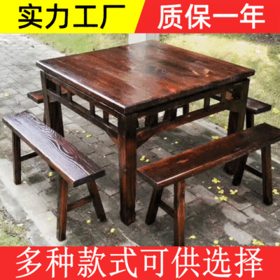 Bàn ăn kết hợp ghế gỗ nguyên khối tám bàn bất tử vuông Bàn vuông Trung Quốc căng tin nhà hàng thức ăn nhanh trang trại với tám bàn bất tử