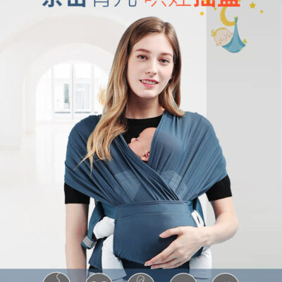 Địu em bé đa năng Bess bear ôm phía trước có dây quấn mậu dịch thương mại điện tử xuyên biên giới đồ dùng du lịch mẹ và bé