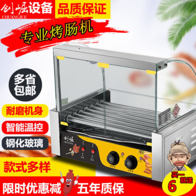 Máy làm xúc xích thương mại máy làm xúc xích nhỏ máy làm xúc xích tự động tại nhà máy làm xúc xích nướng xúc xích máy tính để bàn ham máy làm xúc xích