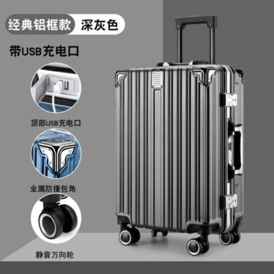 Hành lý khung nhôm xe đẩy loại lớn 20 inch lên máy bay vali 24 inch sạc usb bao da mật khẩu