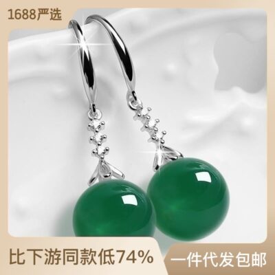 Mới hợp thời trang Hàn Quốc tính khí ròng đỏ mạ bạch kim phần dài mô phỏng thời trang Hetian xanh jasper bông tai bông tai trang sức phụ nữ