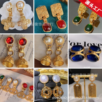 Châu Âu Và Châu Mỹ Tuổi Trung Niên Bông Tai Bán Buôn Vintage Cung Điện Retro Phóng Đại Khí Quyển Chụp Tai Bông Tai Ngọc Trai Cao Cấp