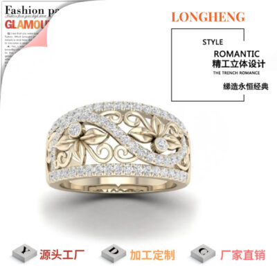 Longheng Châu Âu và Châu Mỹ xuyên biên giới retro rỗng hoa lá chiếc nhẫn kim cương sáng bóng zircon phụ nữ Đẹp sang trọng các nhà sản xuất đồ trang sức bán buôn