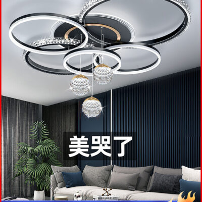 Pha Lê Hiện Đại Đơn Giản Phòng Khách Đèn Chùm 2022 Khí Quyển Mới Phòng Ngủ Chính Đèn Cả Nhà Gói Kết Hợp Daquan