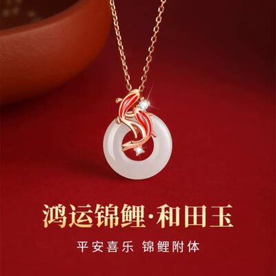 Koi Ping An Khóa Vòng Cổ Nữ Bạc Hetian Ngọc Mặt Dây Chuyền Sáng Tạo Chuỗi Xương Đòn Nữ Thần Hợp Thời Trang Hạ Cánh Quà Tặng Ngày Của Mẹ