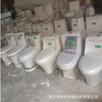 Nhà vệ sinh gốm nhà vệ sinh tích hợp mô hình kỹ thuật nhà vệ sinh tích hợp nhà vệ sinh nông thôn nhà vệ sinh