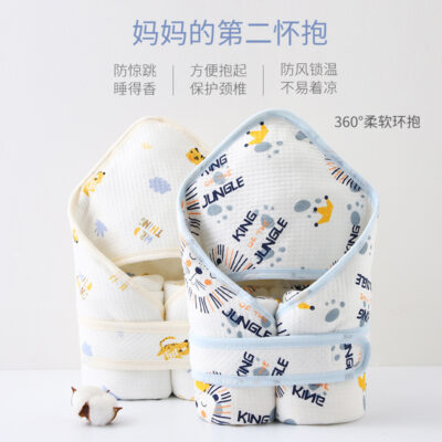 Túi cho bé chăn bông mùa xuân và mùa hè chăn ôm sơ sinh mỏng đồ dùng cho mẹ và bé ấm áp chăn ôm sơ sinh quấn khăn cho bé