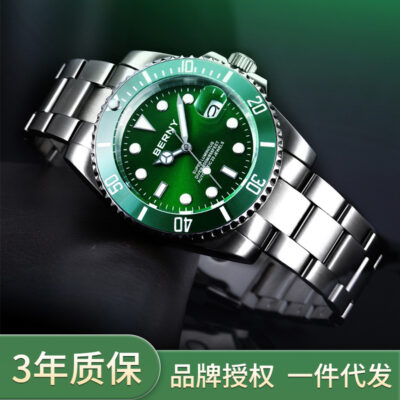 Thương hiệu chính hãng ngoại thương xanh nước ma đồng hồ cơ nam đồng hồ tự động bán buôn đồng hồ nổi tiếng Laojia Lux chống thấm nước