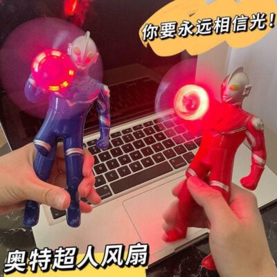 Bán buôn quạt phát sáng Ultraman quạt rung kiểu dáng mini quạt nhỏ cầm tay siêu nhân đồ chơi đường phố mô hình cháy nổ nhà sản xuất bán buôn