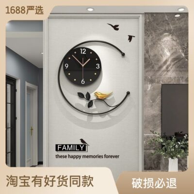 Ánh sáng hiện đại sang trọng phòng khách đồng hồ nhà sáng tạo tối giản Đồng hồ treo tường nghệ thuật trang trí đồng hồ treo tường một thế hệ