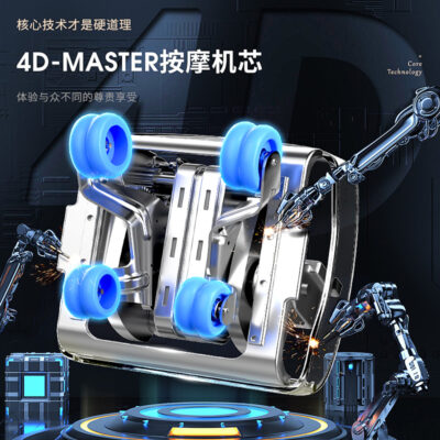 Nada Nhật Bản Ghế Massage Hoàn Toàn Tự Động Gia Đình Cao Cấp Toàn Thân Sang Trọng Không Trọng Lực Hoàn Toàn Tự Động Điện Đa Năng