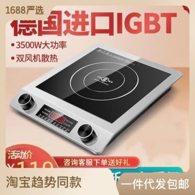 Miễn Phí Vận Chuyển Bếp Điện Từ Nhà Trọn Bộ Cao Cấp 3500W Nấu Ăn Pin Bếp Sỉ Lõm Bếp Siêu Mỏng Thương Mại