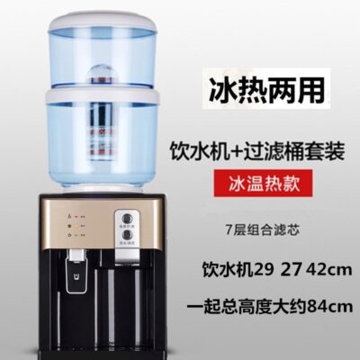 Bán chạy nhất máy lọc nước xô lọc để bàn máy lọc nước nóng lạnh gia đình uống trực tiếp với xô lọc lưới máy tất cả trong một