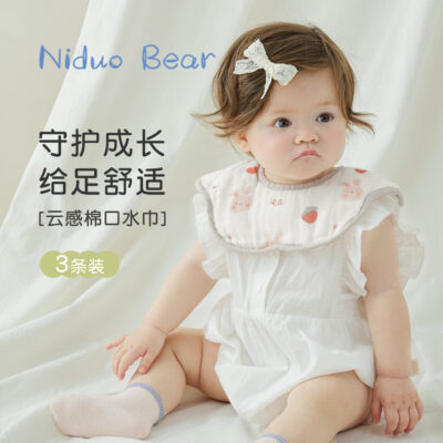 Yếm Nido gấu nước dãi bé hình cánh hoa Yếm nhỏ chống bẩn Yếm sơ sinh cotton chống thấm nước có thể xoay được
