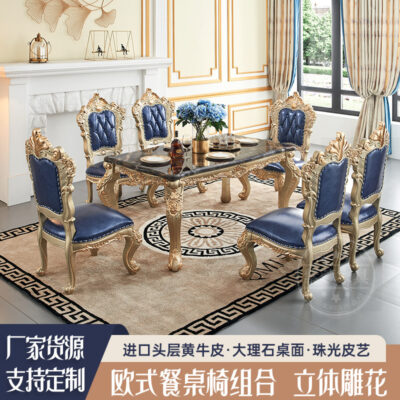 Bàn ghế ăn chạm khắc hai mặt thủ công theo phong cách Châu Âu kết hợp ánh sáng cao cấp sang trọng Bàn ăn bằng đá cẩm thạch phong cách Châu Âu Bàn ghế ăn bằng da