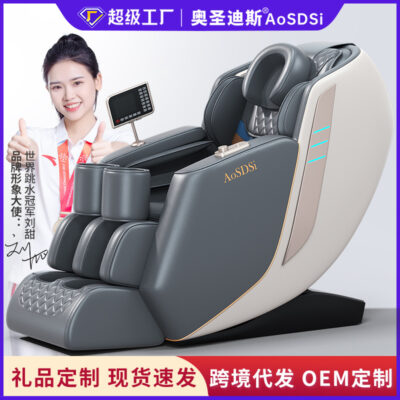 Xuyên biên giới OEM tùy chỉnh ghế massage bán buôn hộ gia đình đa chức năng không gian không trọng lực viên nang Ghế Massage
