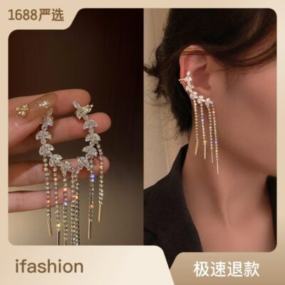 Bông tai kẹp xương tai tua lá liễu tích hợp bông tai hợp thời trang mới thiết kế cá tính cảm giác thời trang ánh sáng sang trọng bông tai nữ