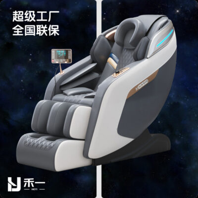 Ghế Massage SL Đường Sắt Hướng Dẫn Cao Cấp Thông Minh Giọng Nói Tự Động Không Gian Nhà Viên Massage Đa Điểm Massage Thao Túng