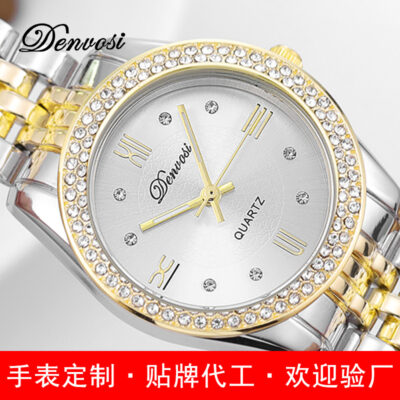 Nhà sản xuất đồng hồ thạch anh chống thấm nước một mảnh xuyên biên giới Danfoss dành cho nữ đồng hồ bán buôn đồng hồ quà tặng đồng hồ nữ