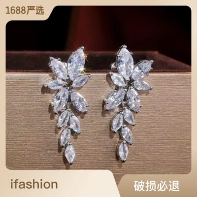 Bông tai zircon lấp lánh ánh sáng cao cấp sang trọng thiết kế khí chất phù hợp với khuôn mặt tròn Bông tai kim bạc phù hợp với mọi đối tượng nữ