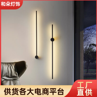 Ánh Sáng Bắc Âu Đèn Tường Cao Cấp Phòng Ngủ Đầu Giường Sáng Tạo Phòng Khách Tối Giản Nền Tường Dòng Nhà Thiết Kế Mẫu Phòng Lối Đi Đèn