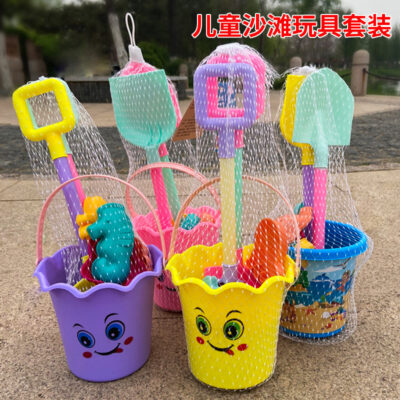 Trẻ Em Đồ Chơi Đi Biển Đi Biển Xô Đi Biển Xẻng Đào Cát Bộ Đồ Chơi Gian Hàng Đường Phố Gian Hàng Cung Cấp Đồ Chơi Bán Buôn