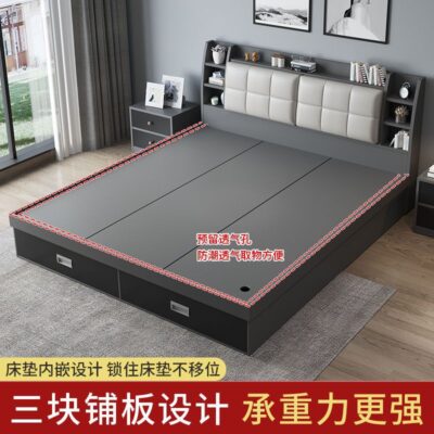 Giường gỗ nguyên khối hộp cao giường lưu trữ hộ gia đình nhỏ giường chiếu tatami 1,5 đôi phòng ngủ chính loại giường lưu trữ 1,2 m
