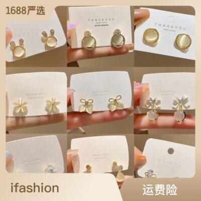 Bạc 925 Kim Đính Kim Cương Opal Nơ Bông Tai Thời Trang Đơn Giản Cao Cấp Bông Tai Nữ Bông Tai Cá Tính