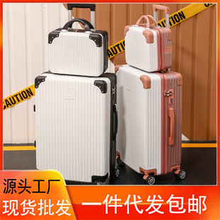 Vali nữ 20 inch xe đẩy du lịch vali nam 28 mã vali 24 dây kéo loại lớn mẹ hộp thế hệ