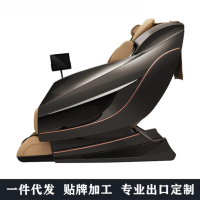 Yishsuo A10S Ghế Massage Nhà Điện Toàn Thân Đa Năng Không Gian Viên AI Giọng Nói Thông Minh Ghế Massage