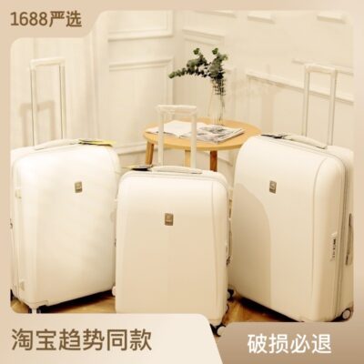 Vali giá trị cao nữ sinh viên xe đẩy nhẹ hợp thời trang nam nhỏ tươi kết hợp vali vali nội trú vali da