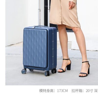Một mảnh được tìm thấy thay mặt cho hàng hóa Vali máy tính nhỏ nguyên chất 18 inch có ngăn mở phía trước xe đẩy máy tính