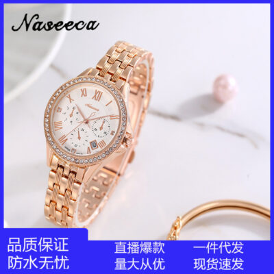 Nascar Nữ Nạm Kim Cương Lịch Chống Thấm Nước Đồng Hồ Bán Chạy Nhất Geneva Ba Mắt Dây Thép Đồng Hồ Thạch Anh