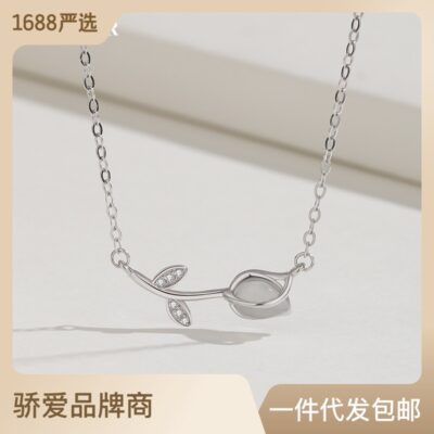 Bạc 925 Hoa Tulip Vòng Cổ Nữ Phù Hợp Với Đá Opal Sáng Sang Trọng Đính Kim Cương Dây Chuyền Xương Đòn Ins Gió Phù Hợp Với Bộ Dây Chuyền Bán Buôn
