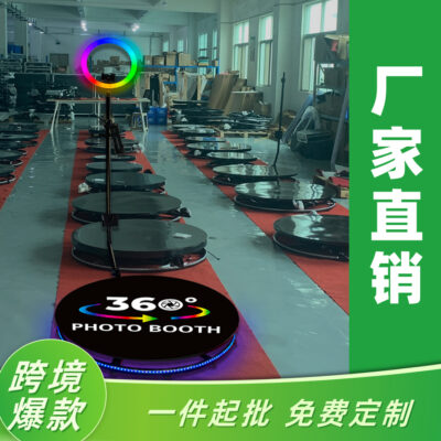 Cần bán máy chụp ảnh 360 độ giá ưu đãi