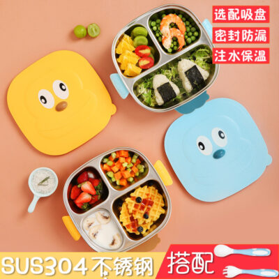 Thép Không Gỉ 304 Bữa Ăn Cho Bé Tấm Cho Bé Trẻ Em Bộ Đồ Ăn Phun Nước Giữ Nhiệt Phụ Trợ Thực Phẩm Bát Hút Chia Phim Hoạt Hình bộ