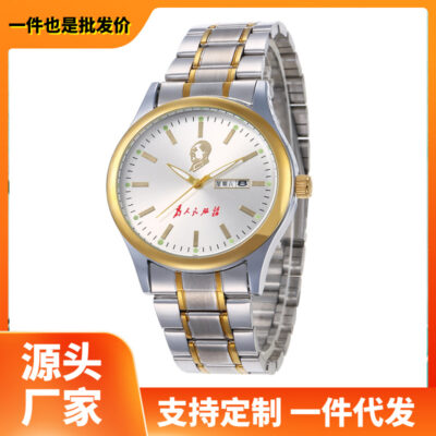 Đồng hồ đeo tay nam thạch anh dây thép không gỉ chống nước lịch kép để tưởng nhớ người đứng đầu vĩ nhân sẽ bán quà tặng đánh giá cao cấp