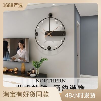 Bán chạy nhất Tây Ban Nha đồng hồ treo tường kim loại đơn giản kim cương đồng hồ treo tường nhà một thế hệ đồng hồ giao hàng phòng khách ánh sáng sang trọng