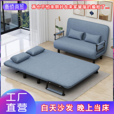Sofa giường kép căn hộ nhỏ có thể gập lại giặt được đơn đôi kết hợp đa chức năng đơn giản cho thuê phòng sofa lười