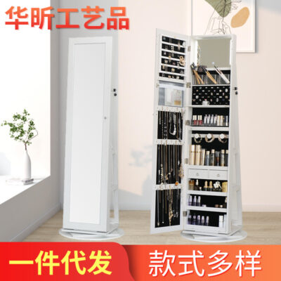 Gương sàn toàn thân tủ đựng trang sức gương xoay tại nhà gương trang điểm phòng ngủ lắp gương trang sức tủ bảo quản sản phẩm chăm sóc da
